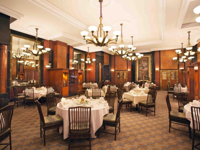 Hotel Eros New Delhi, Nehru Place
